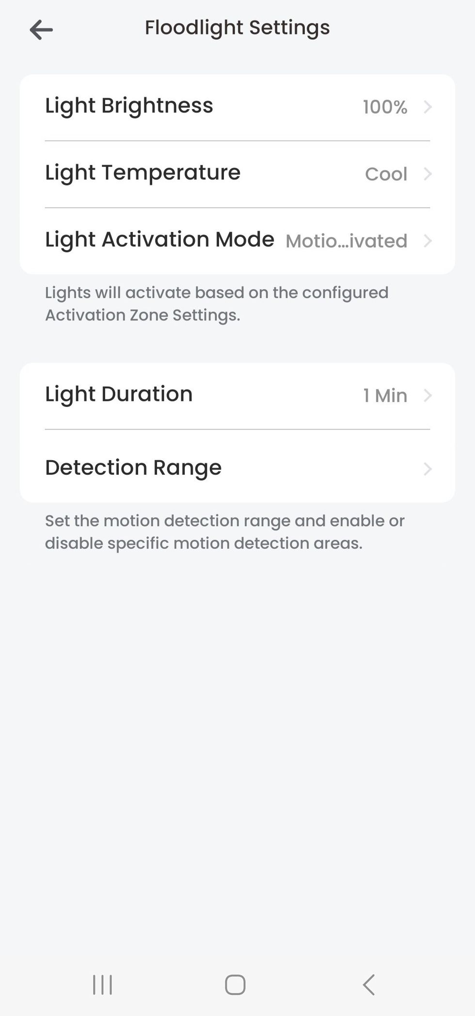 a screenshot of the lighting controls in the Lorex Home app