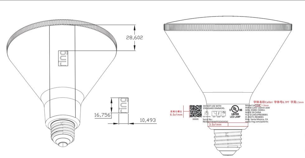 Amazon Ring smart bulb FCC filing drawing