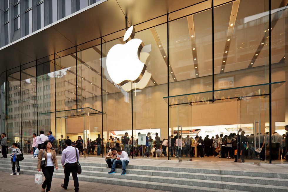 Apple HQ crowd scene.