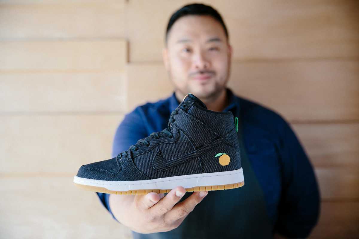 How to find David Chang's dope Nike SB Dunk High Pro Momofuku sneakers