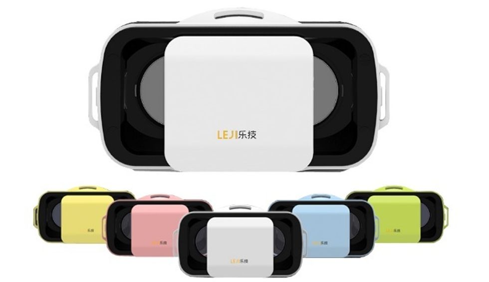 Leji VR Mini