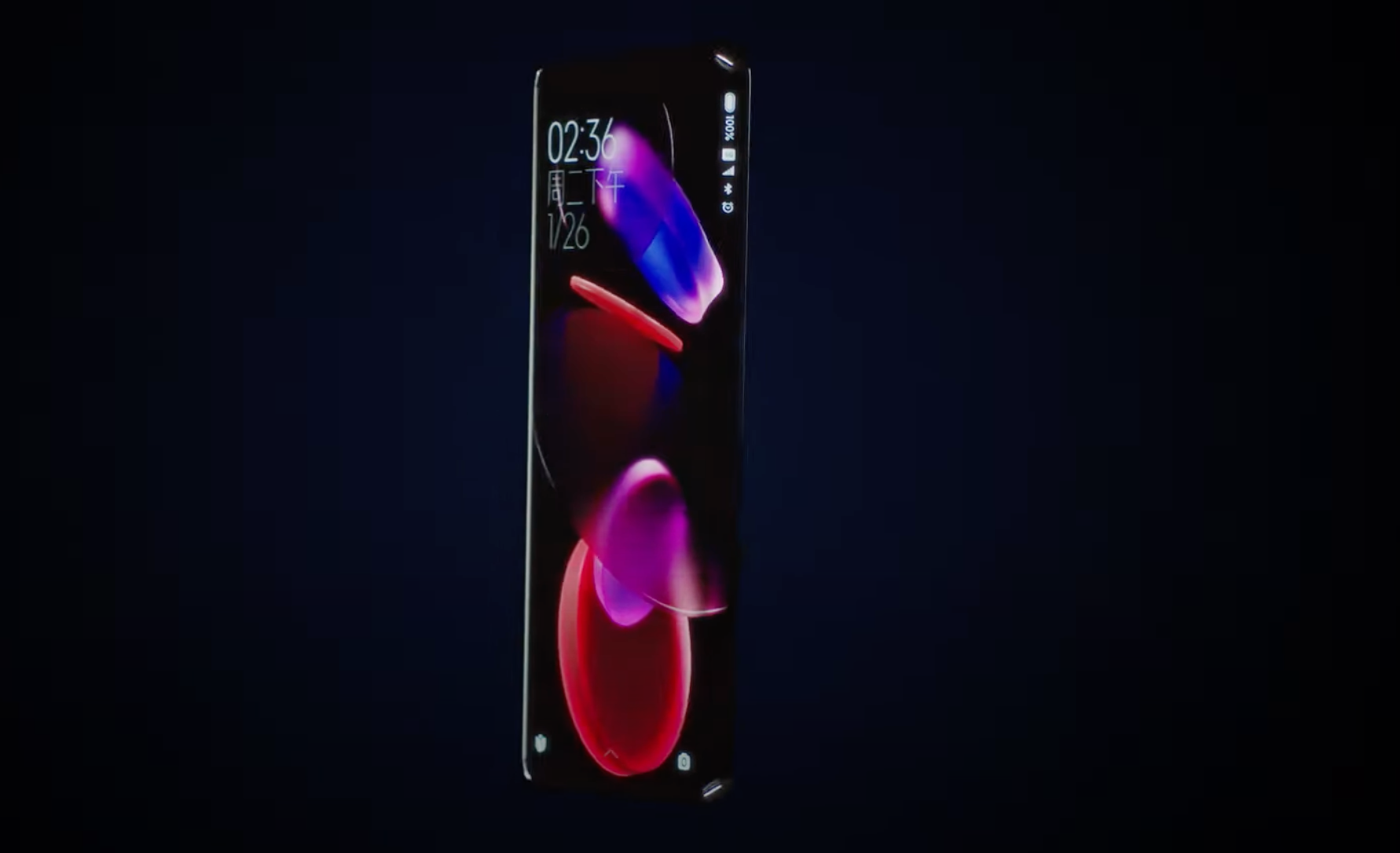 Xiaomi waterfall phone concept