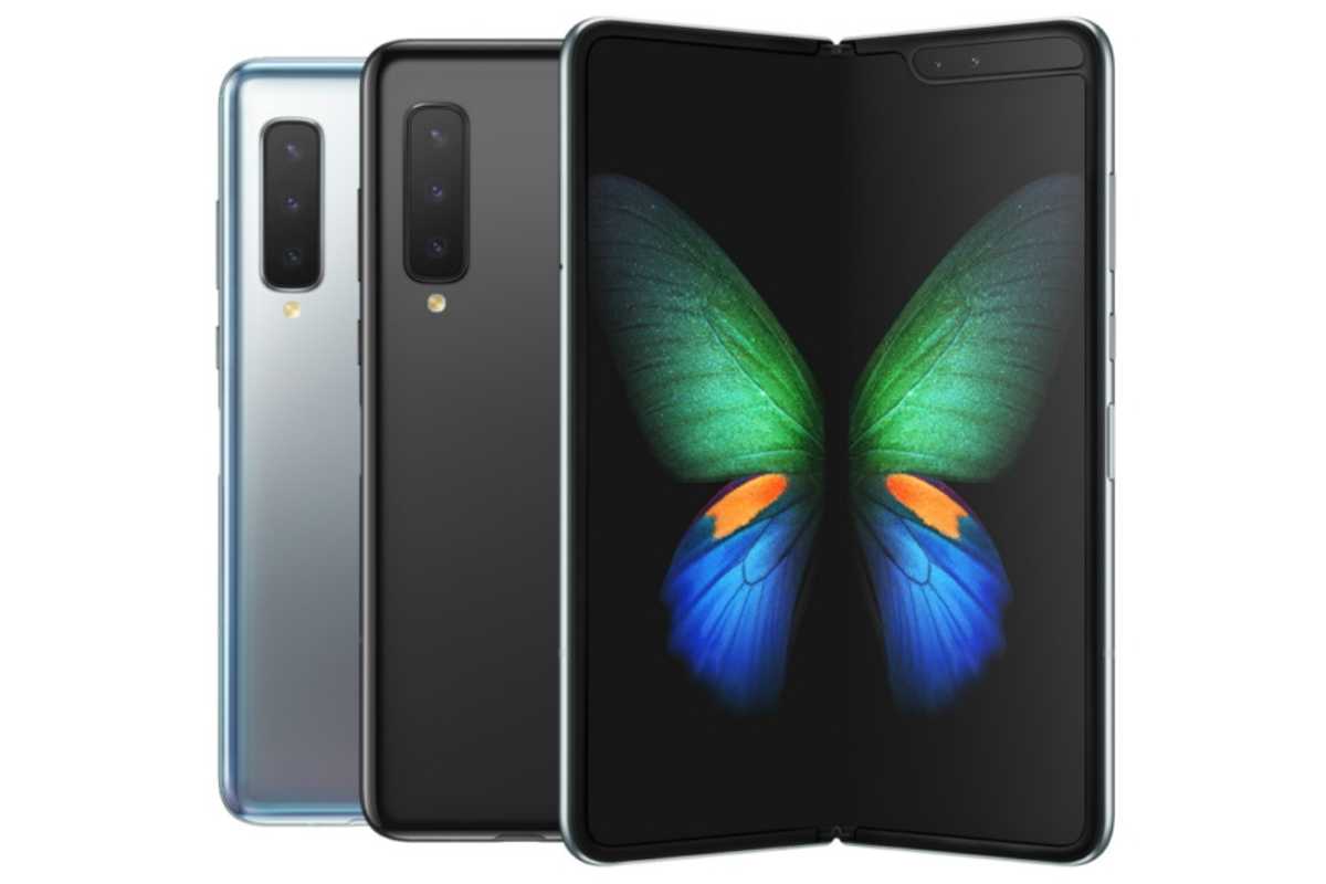 Samsung Galaxy Fold