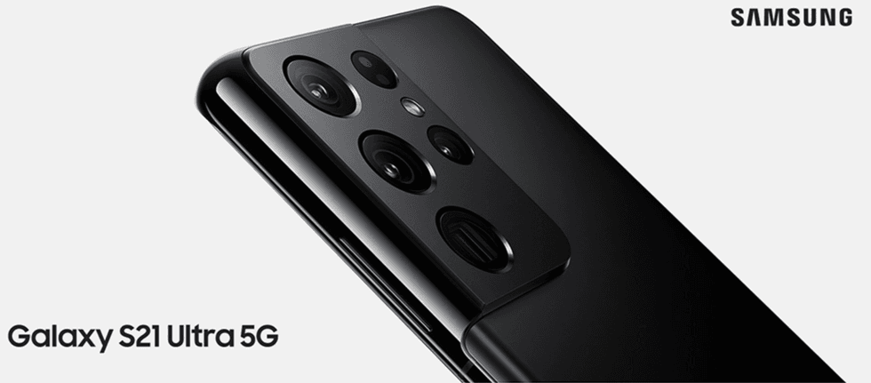 Samsung Galaxy S21 Ultra