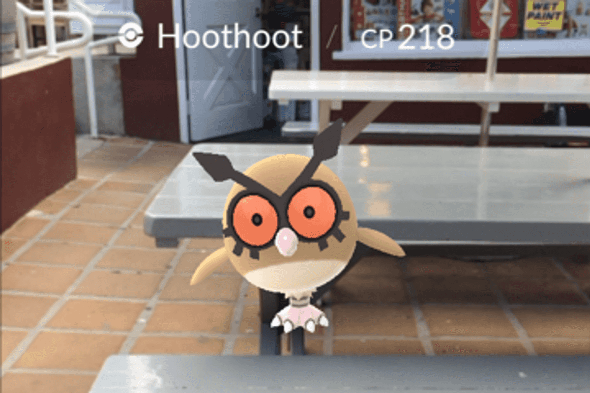 screenshot of AR image