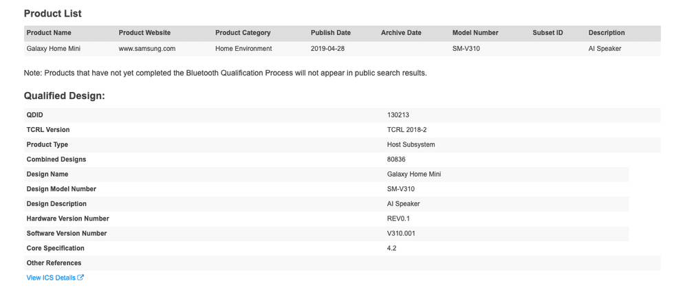 Screenshot of Samsung Galaxy Home Mini listing on Bluetooth SIG website