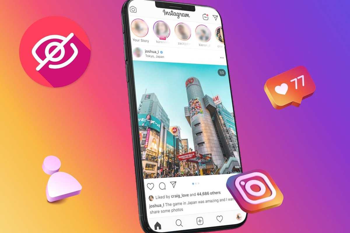 The Top Methods to See Someone’s Story on Instagram Without Seen